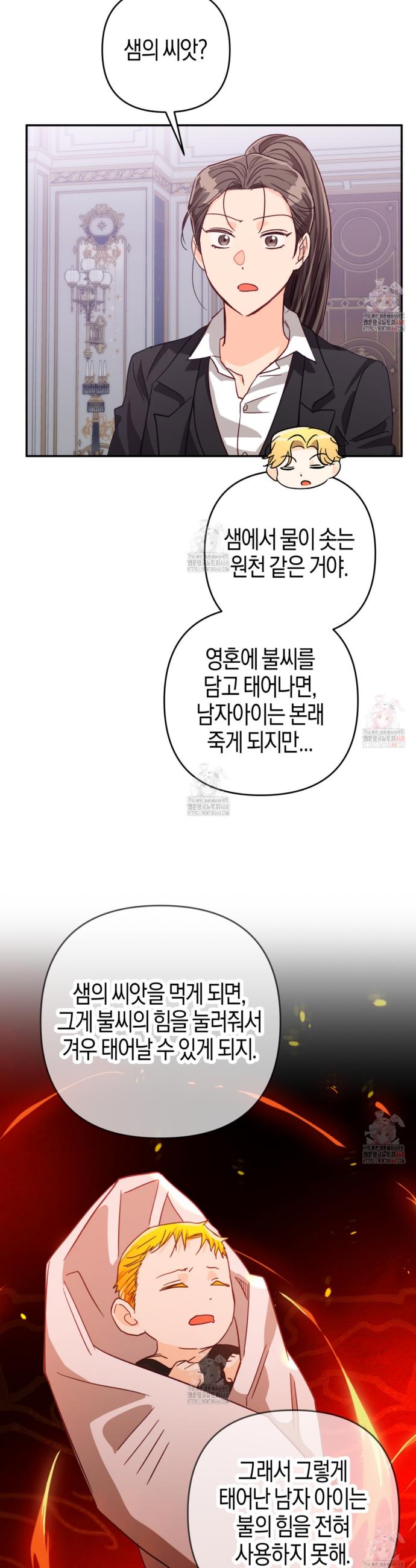 1746914687077wuaxxp2yq3q.jpg