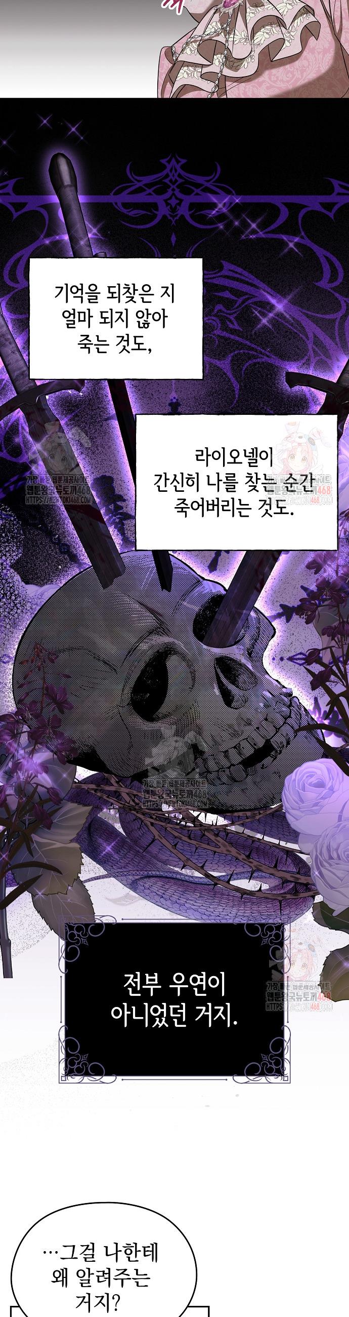 1746998410487fxtyyd933y4.jpg