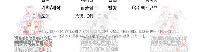 17469984146838r2gj601qlk.jpg