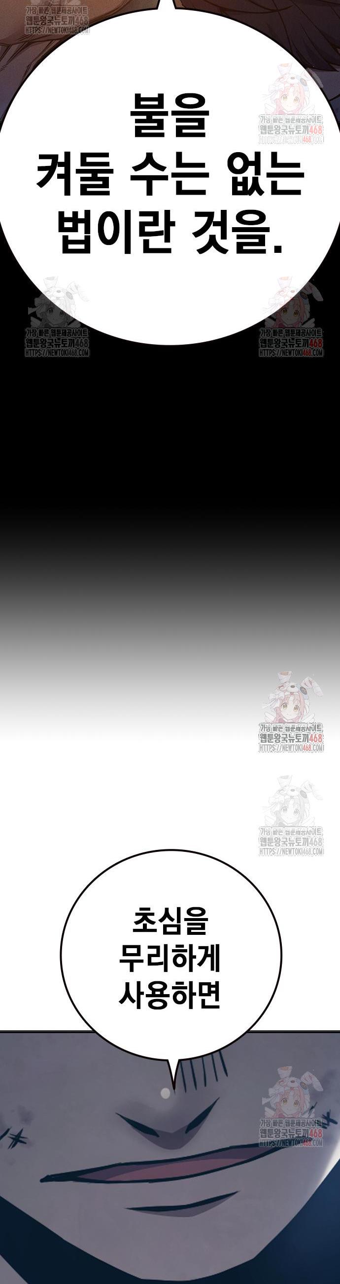 1746998344626f0mrovditec.jpg