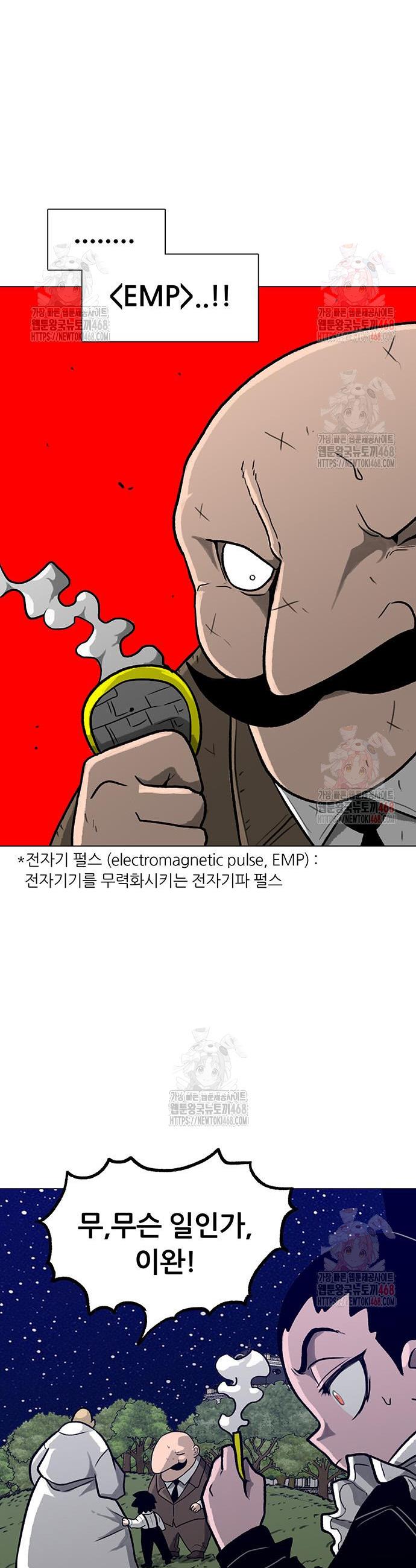 1746998316631cce1yazi876.jpg