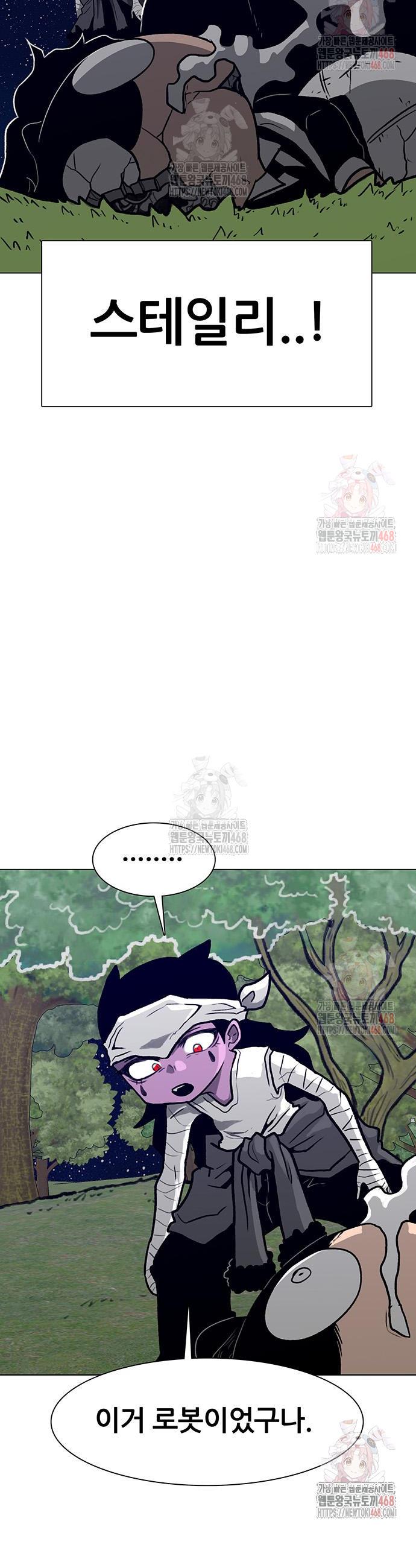 174699831755389cxre56pow.jpg