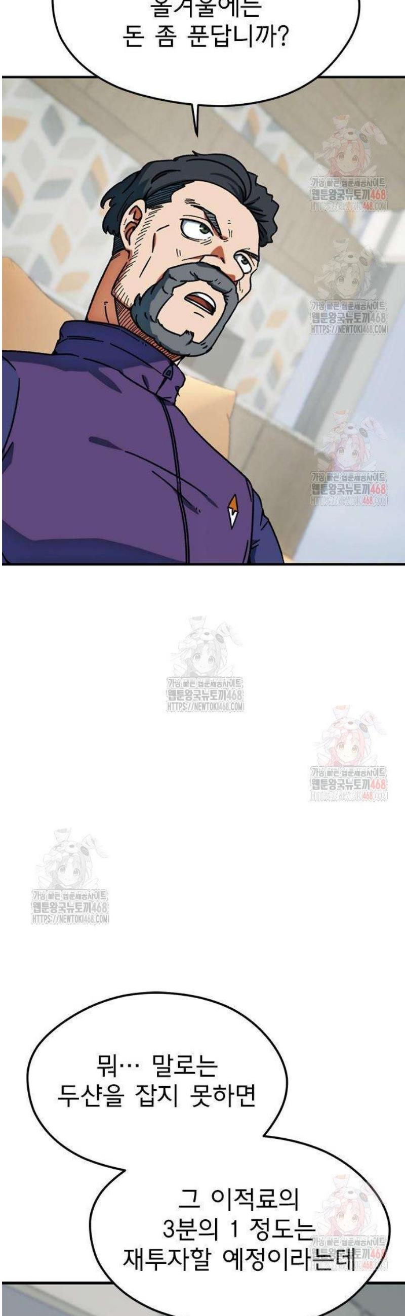 1746998118309lve8gbclsci.jpg