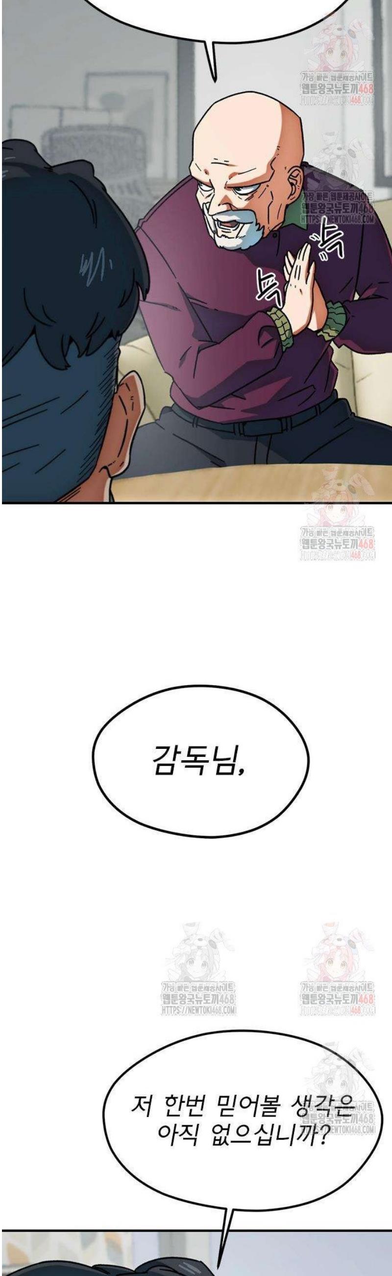 1746998120020az6yj3agaad.jpg