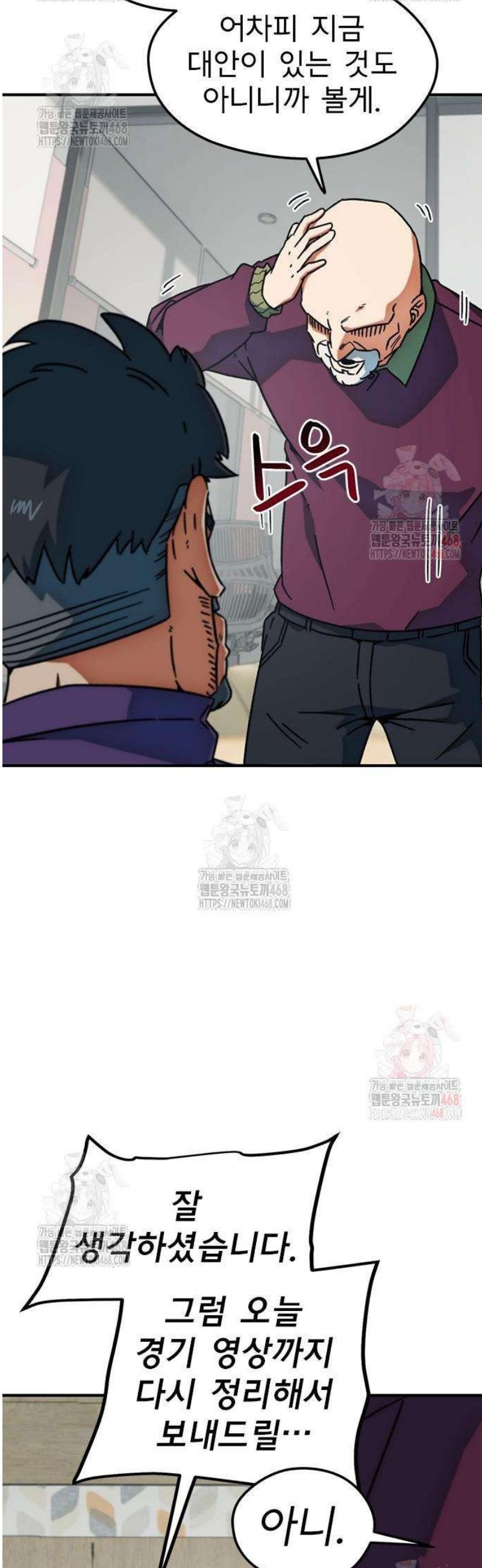 1746998122523hfnagltnd2g.jpg