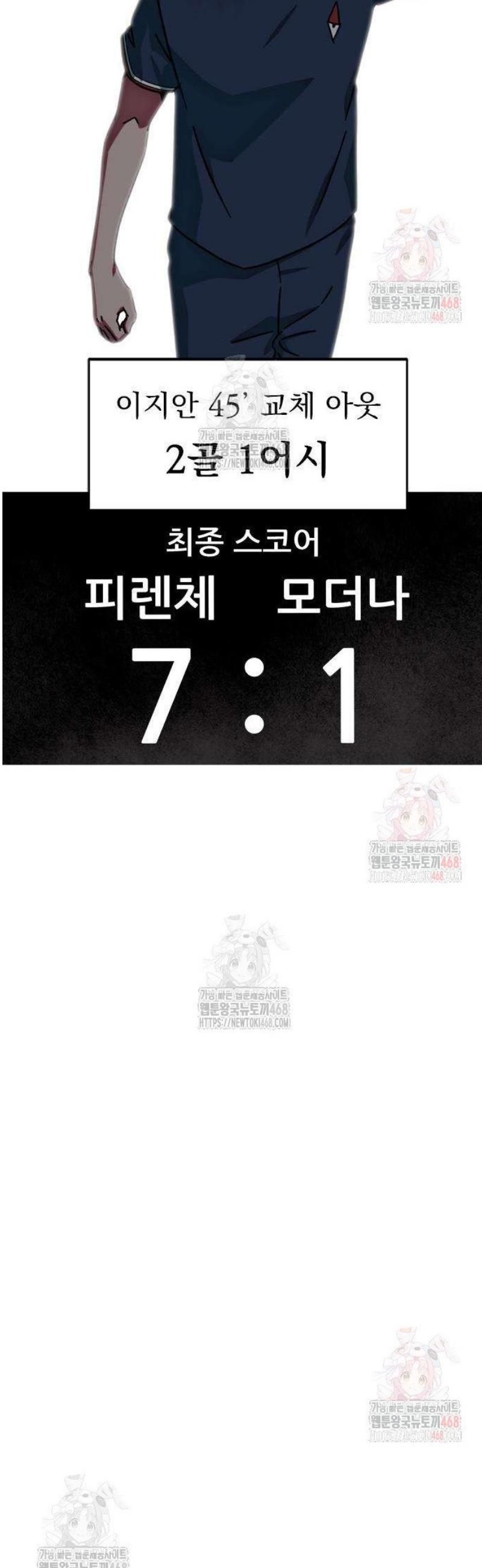 1746998122994cm1ojslpms.jpg