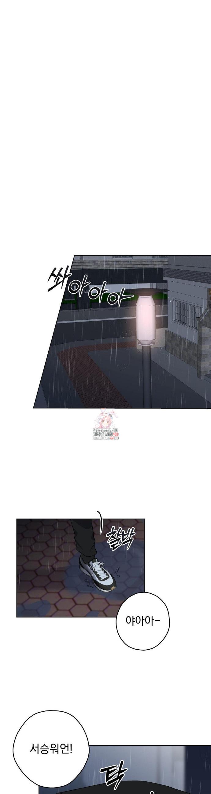 1746996356108aocbynn0n5m.jpg