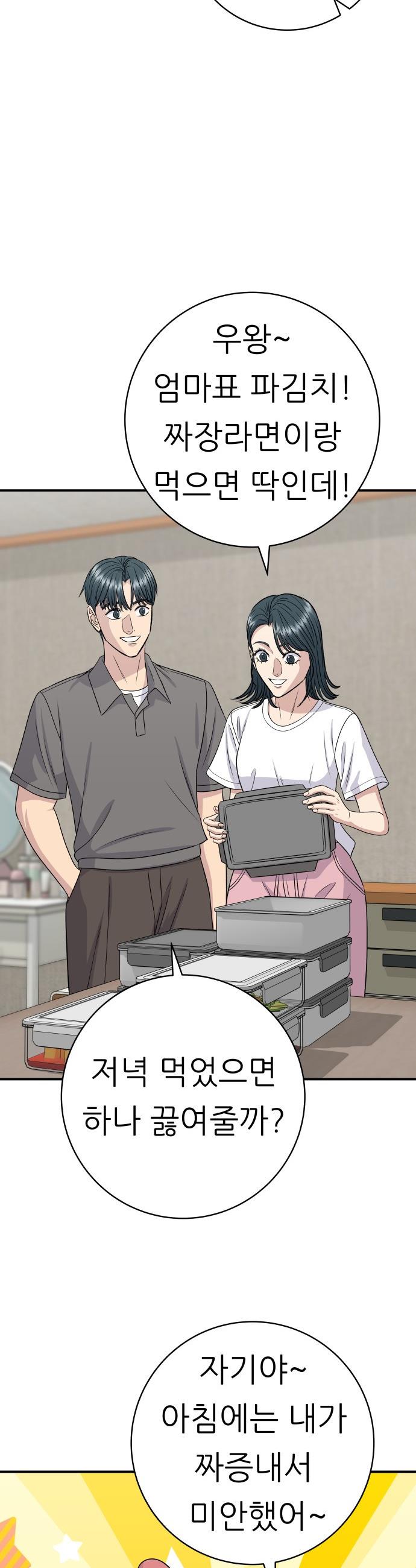 1746998271539amv9rzmvj1n.jpg