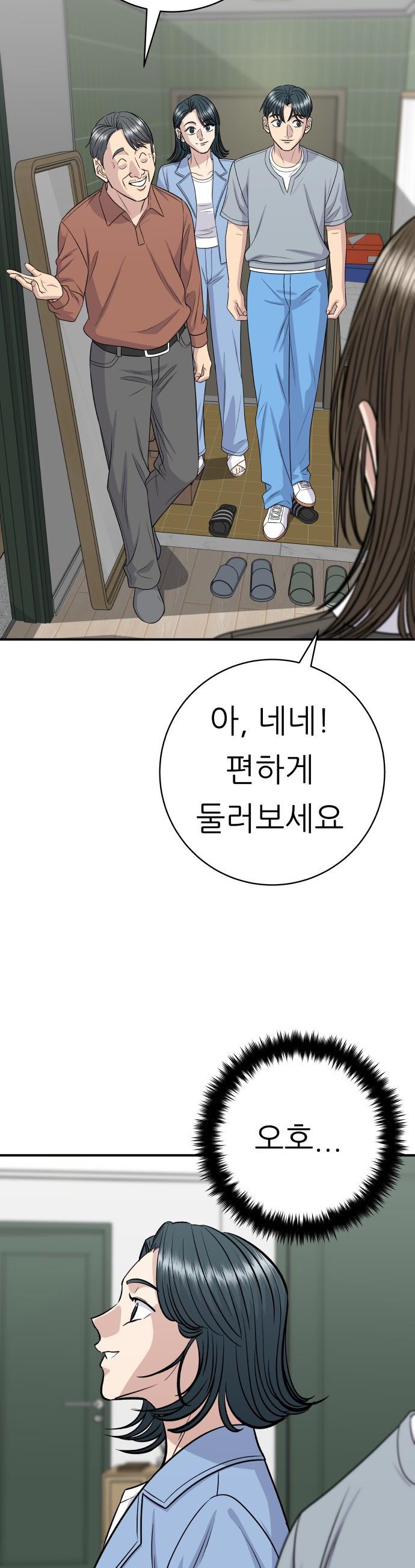 1746998273561pmti8iu8xt.jpg