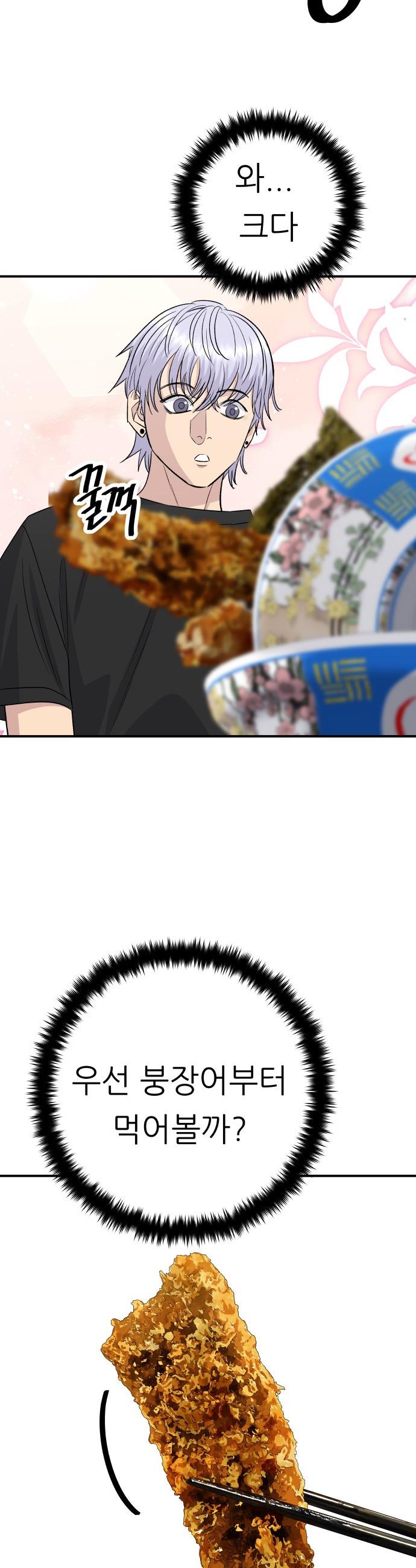 17469982760716msvjbnynpk.jpg