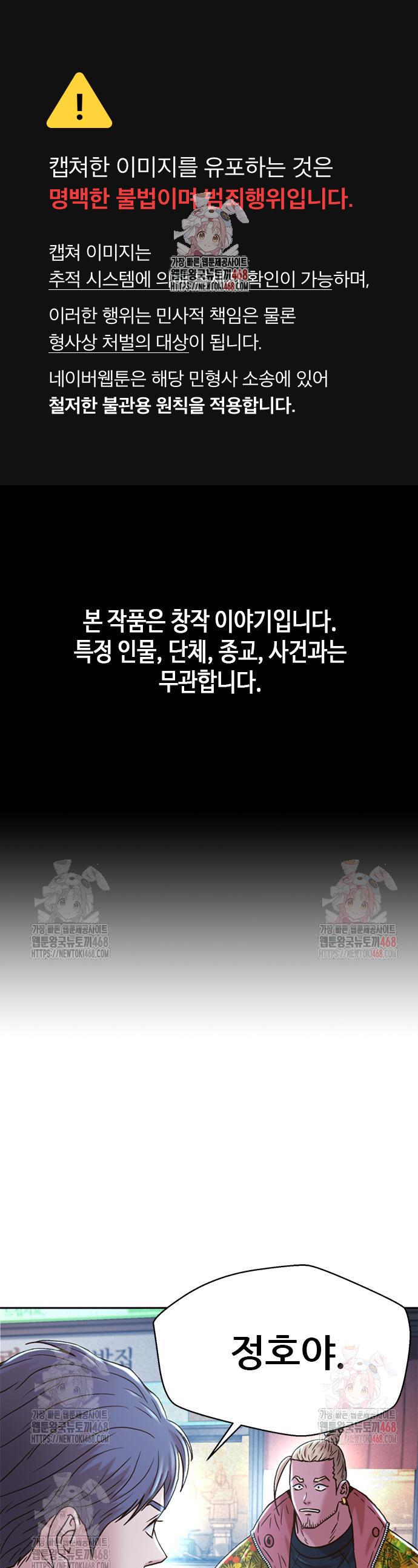 1746998099926wdbowo93hsi.jpg