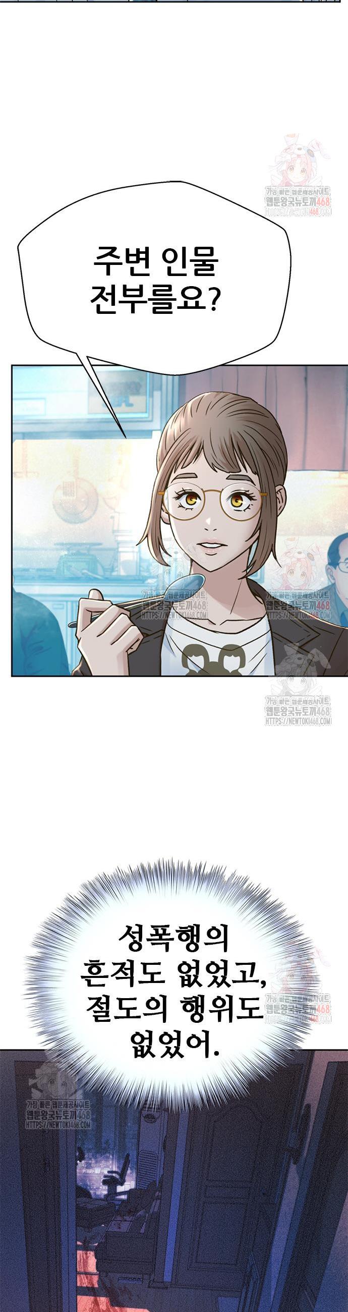 17469981013348bd4afz10ex.jpg