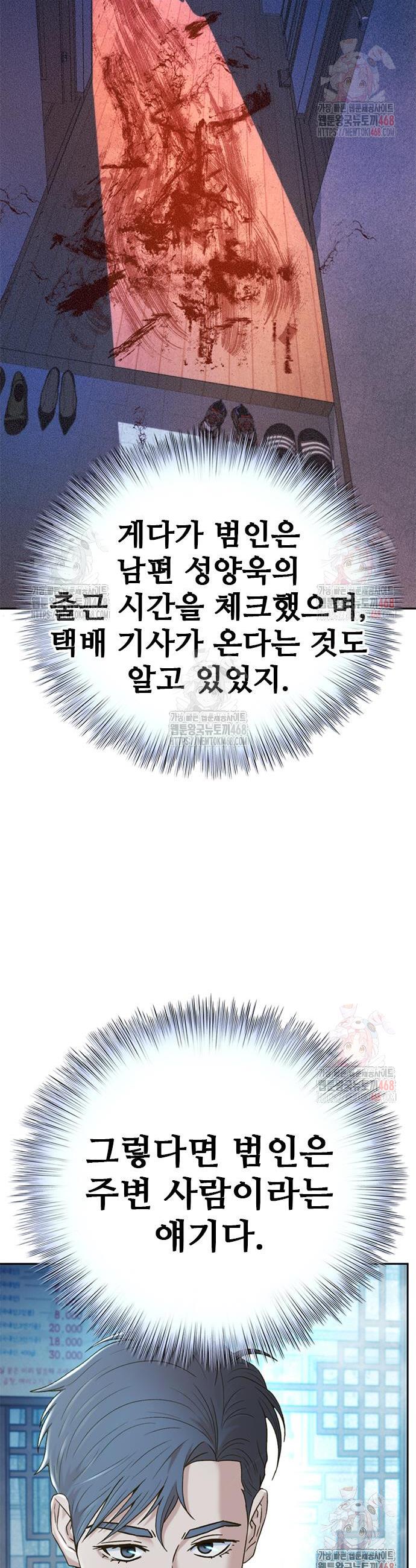 17469981014966f13pjm34y.jpg