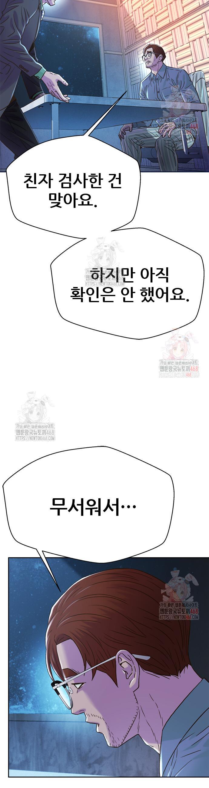 1746998103535ic6zs5q7d8d.jpg