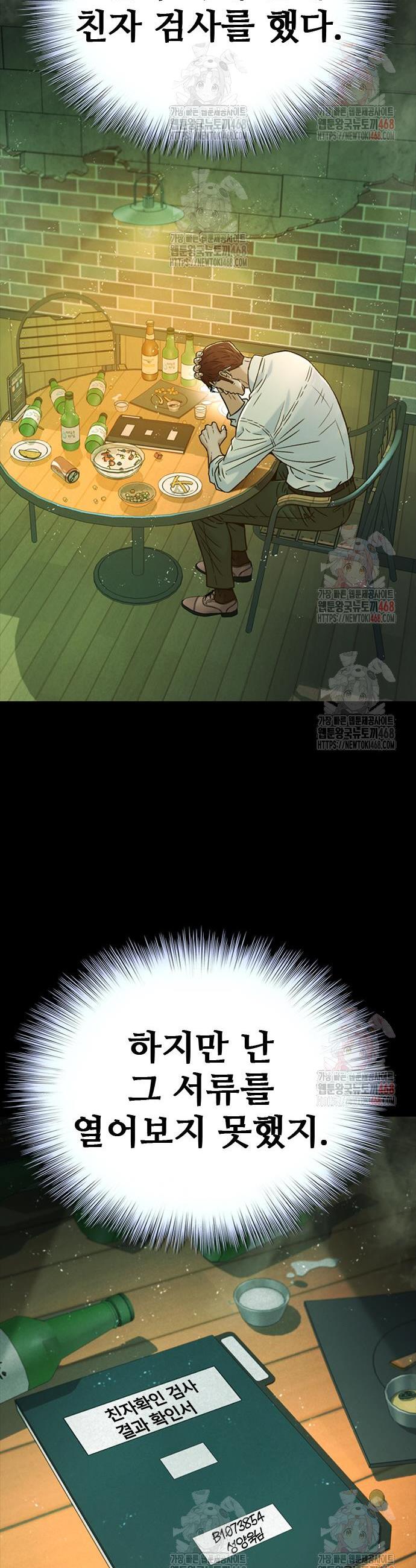 1746998107708s3k8ko4a3o7.jpg