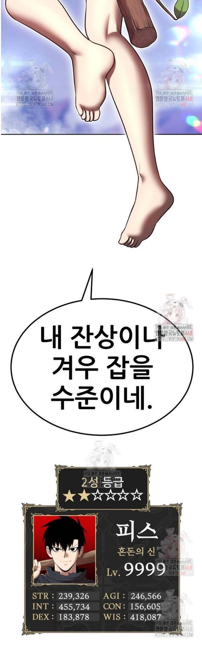 1746998623993jn9xo92vfbs.jpg