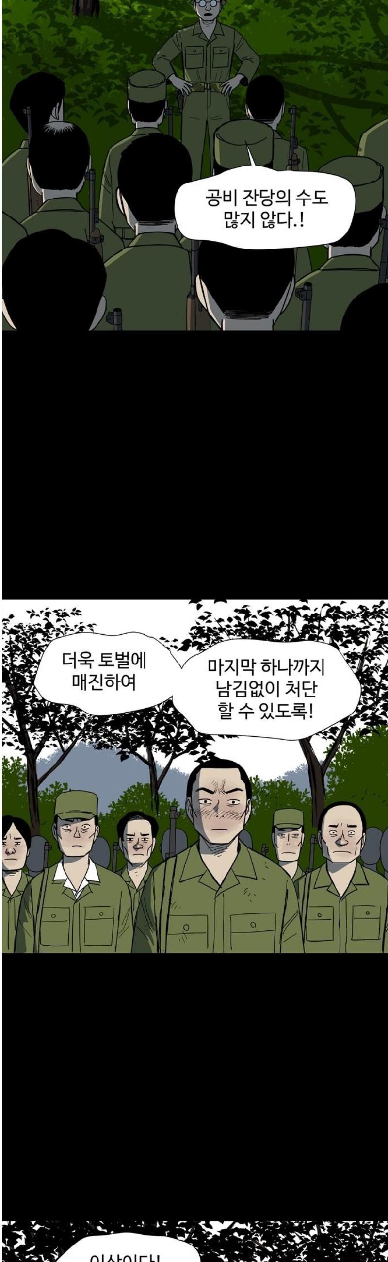 17470894667342xf6xhgowav.jpg