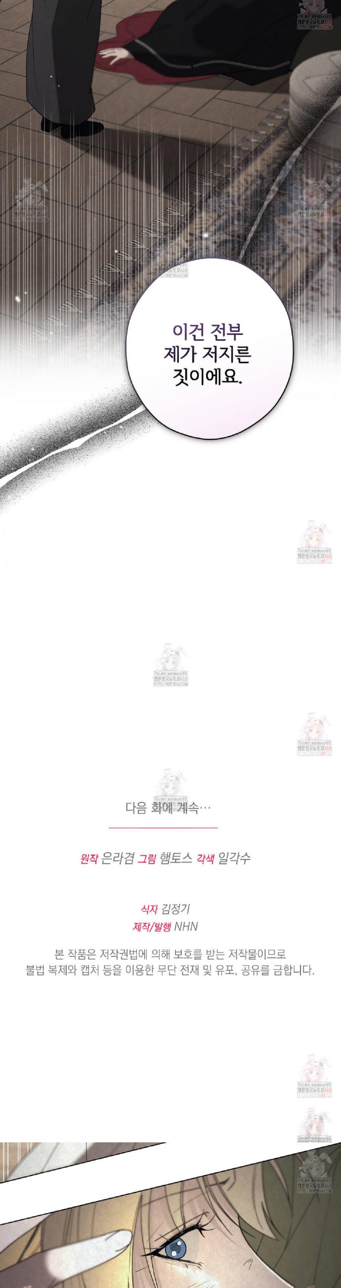 1747088895150uyu1fg4wu.jpg