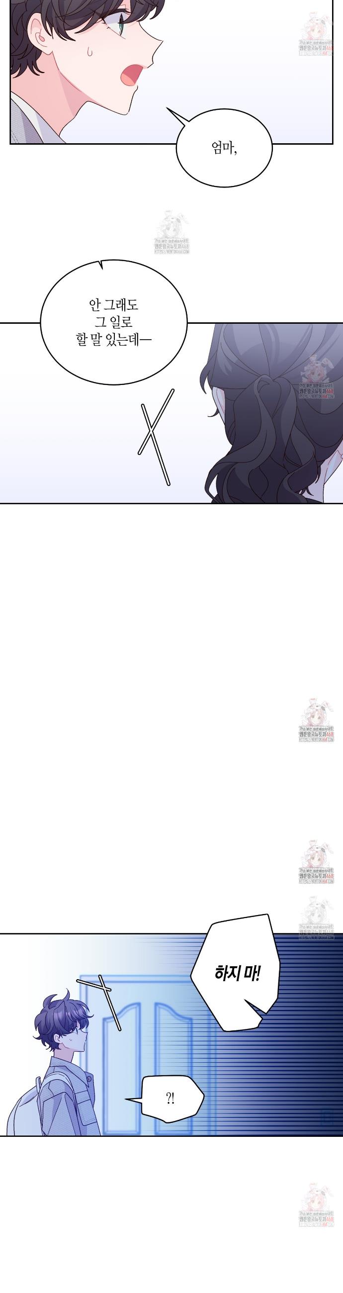 1747177709107j6wgmtw5c9.jpg