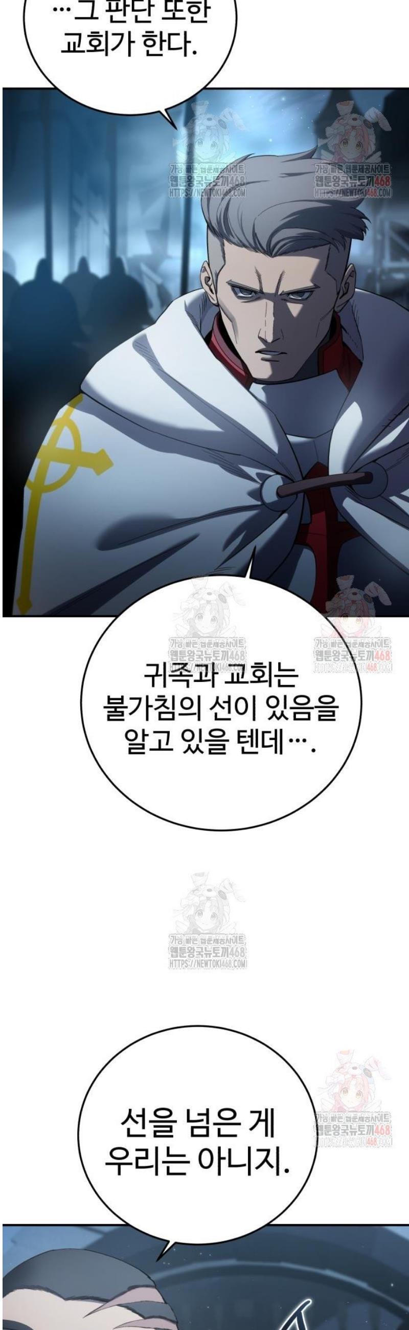1747179054513ykdtkpup6qj.jpg