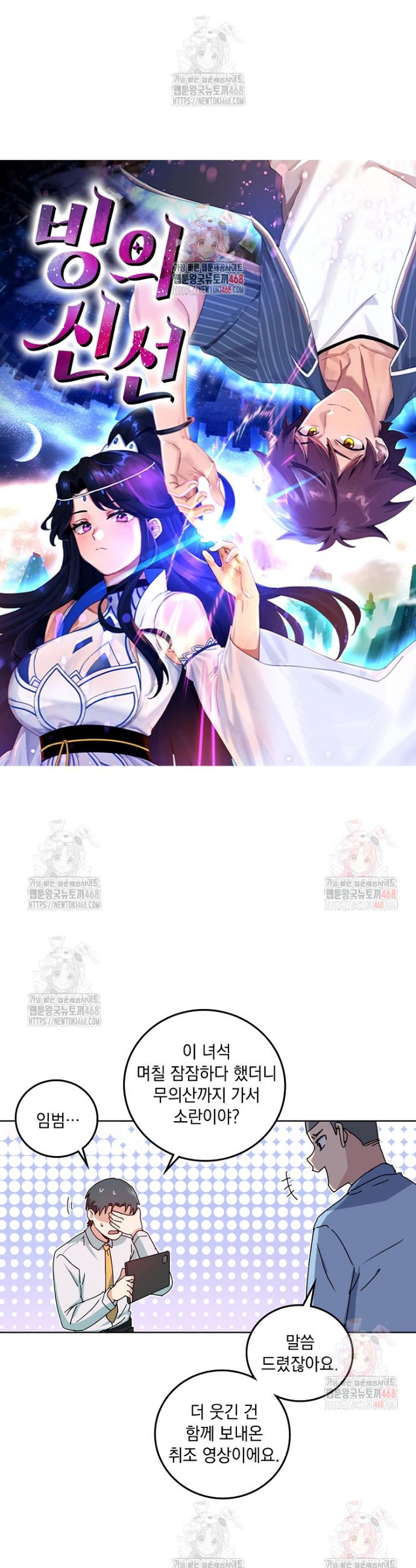 1747198737859gdoisnsbx3m.jpg