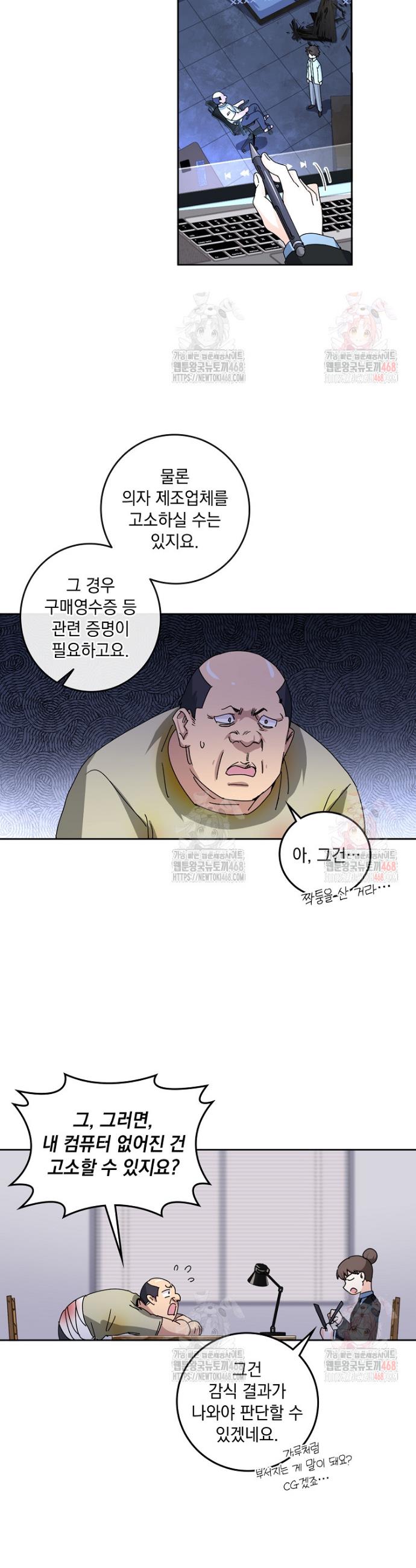 1747198738316grh9ar3gzxi.jpg