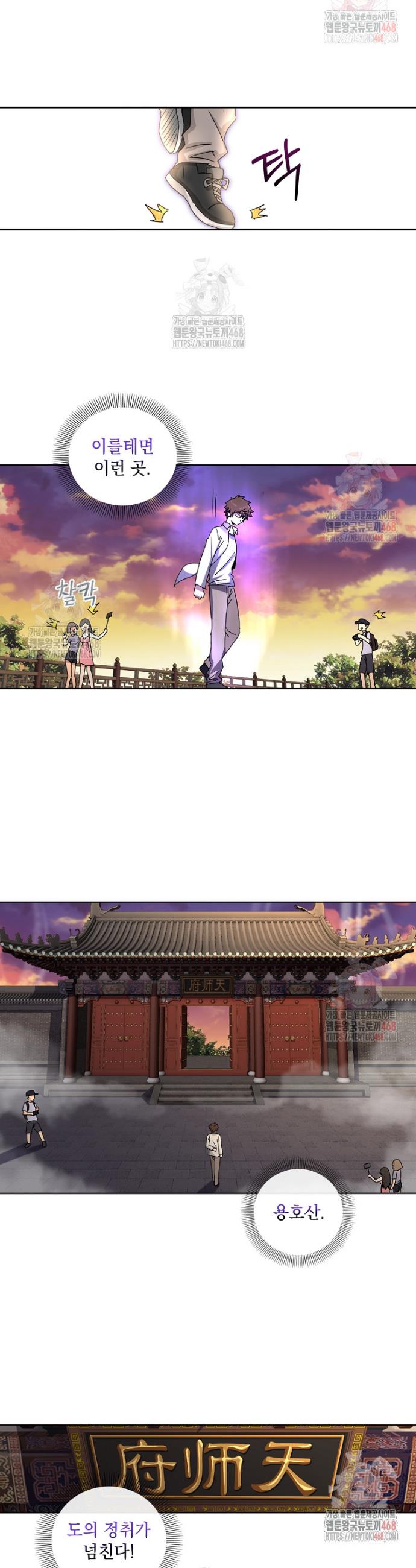 1747198743616omd1soex2d.jpg