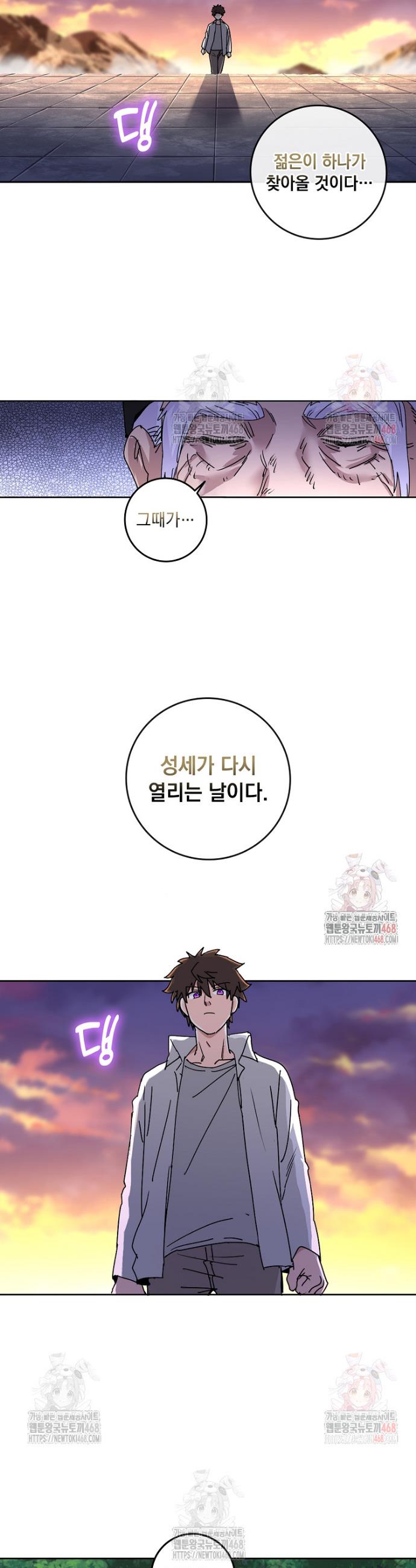 1747198744376sekly35ffog.jpg