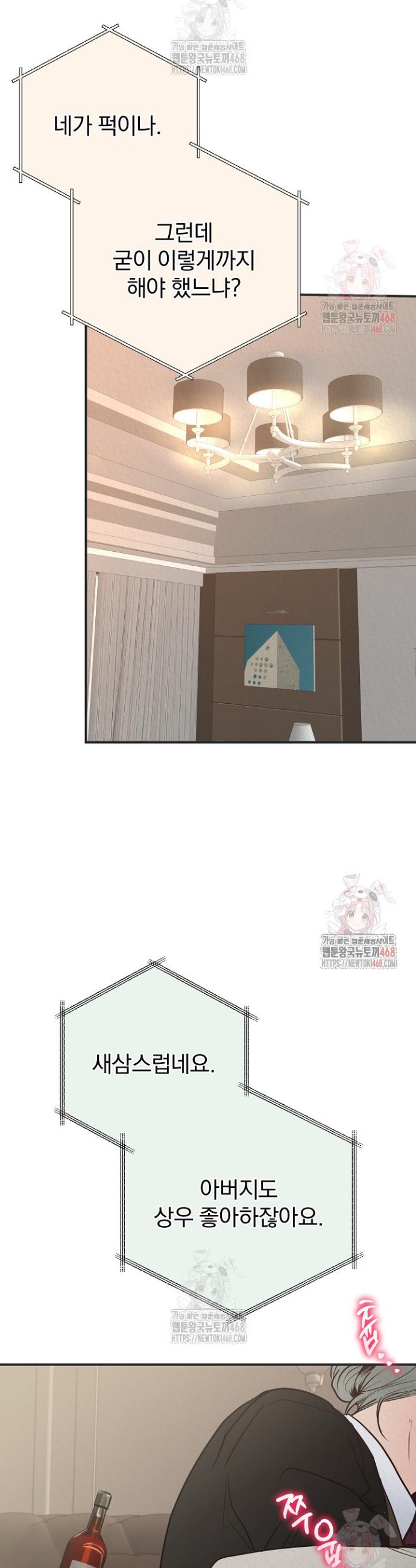 1747198795012tgyvh3qvgz.jpg