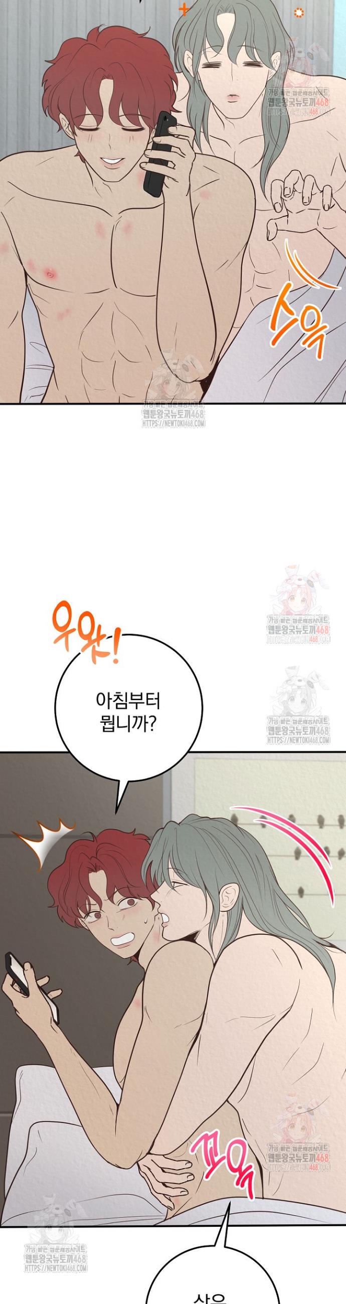 17471988050558um7oqdgbcy.jpg