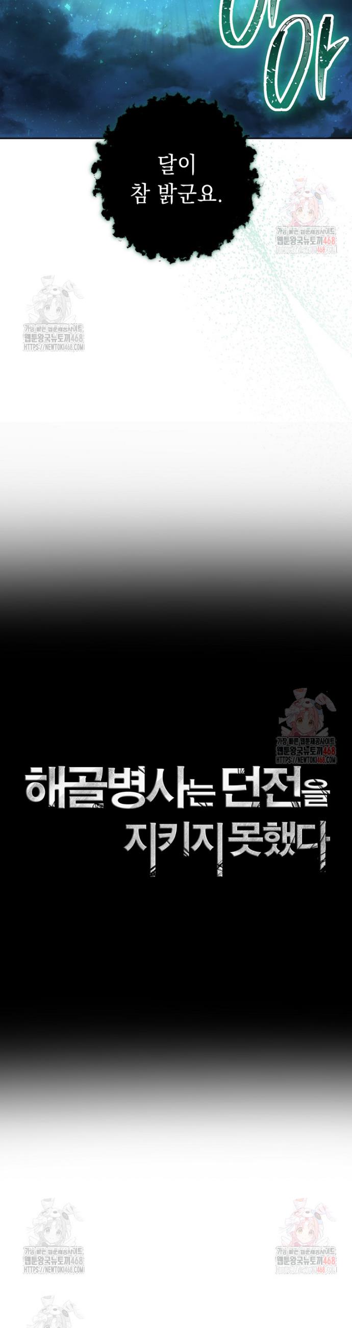 1747197385867do8qneonbor.jpg