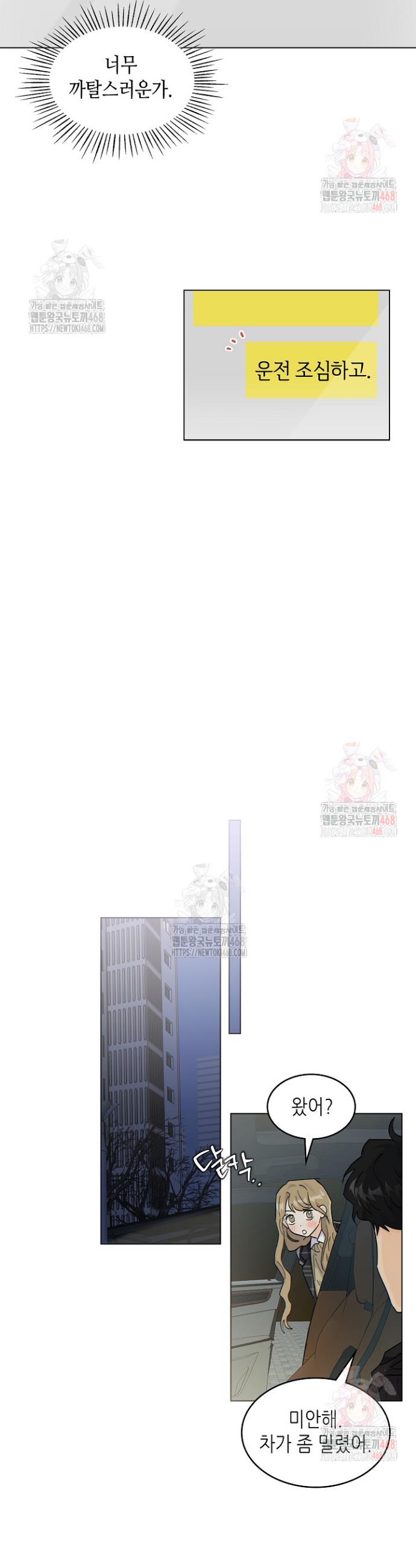 1747271255135zyc5j4bngzl.jpg
