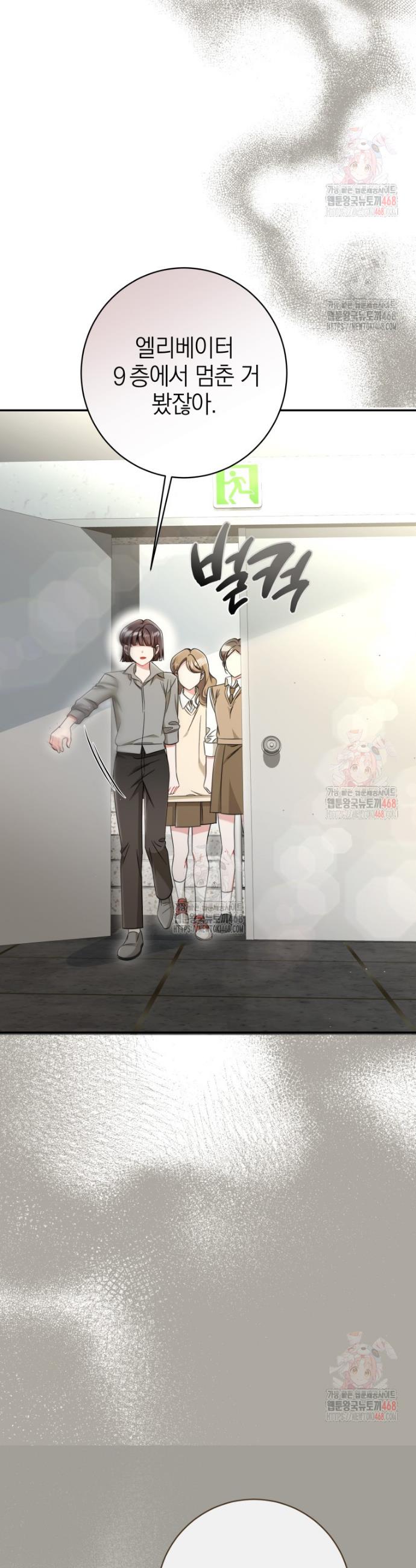 1747273881184sphk7pddhil.jpg