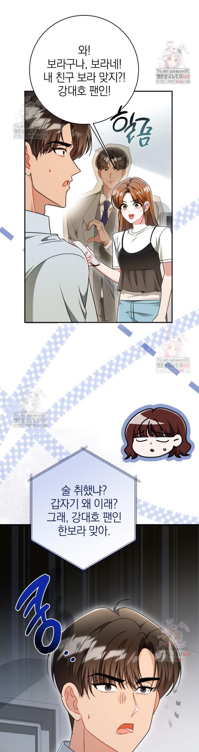 1747273884306gzf97h8jyvu.jpg