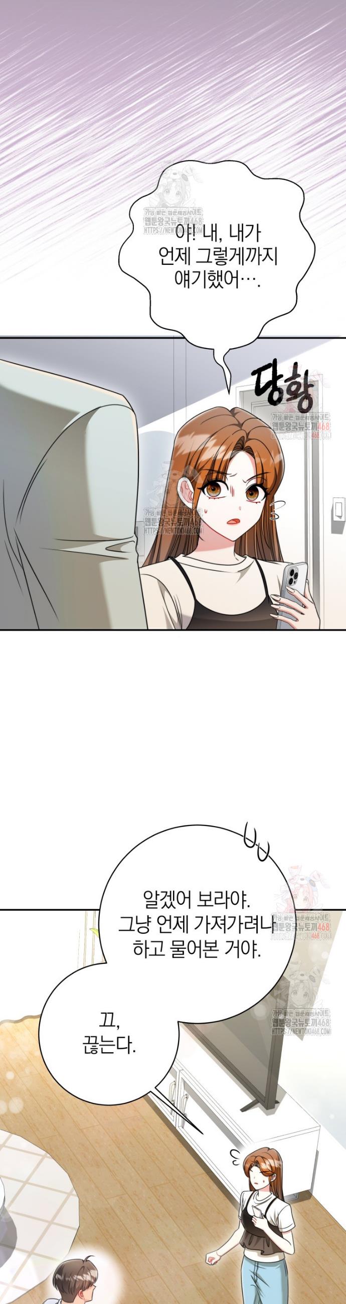 17472738849324e4nwbpjqqk.jpg