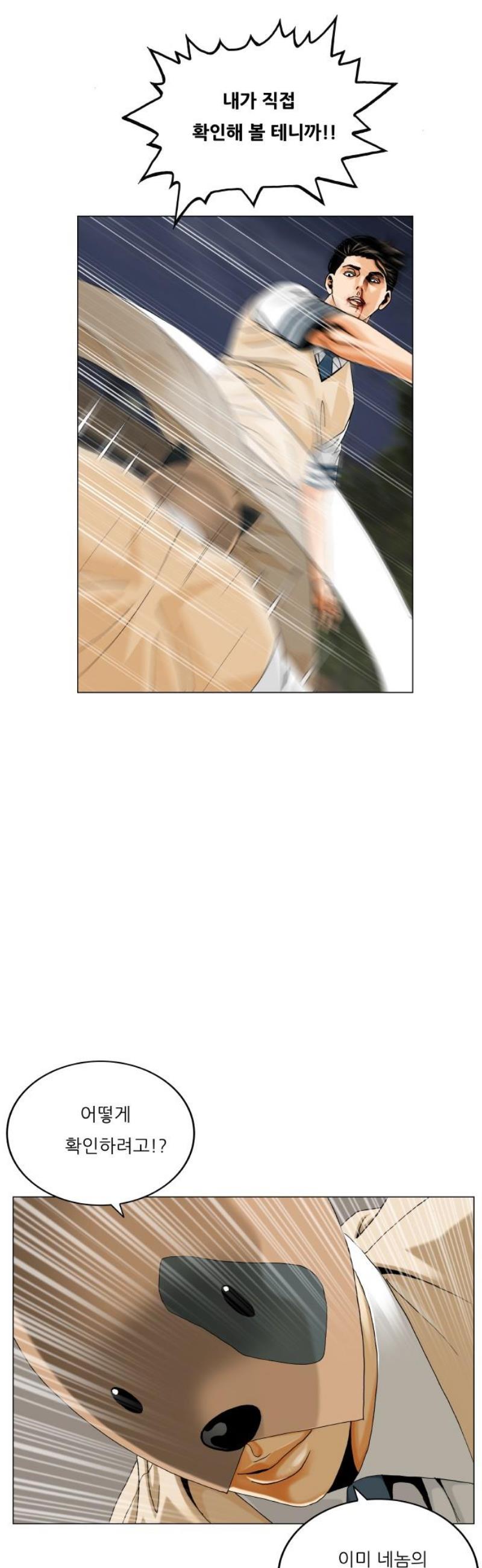 17472729803986emjrzsn7wh.jpg