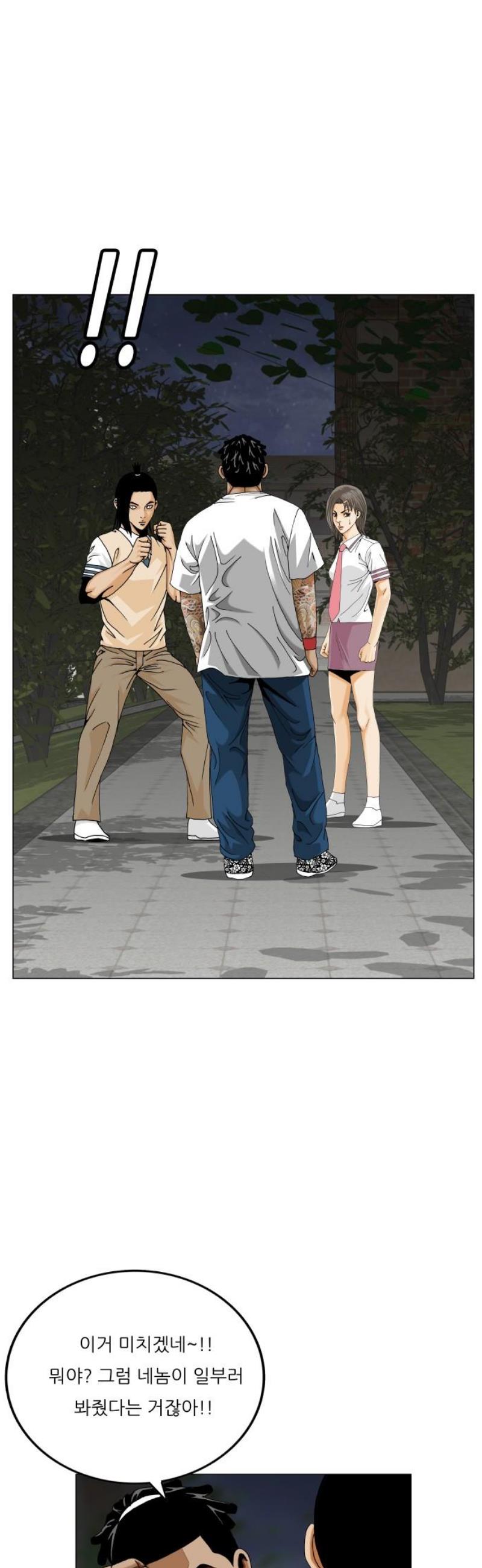 174727298496919baorujbnf.jpg