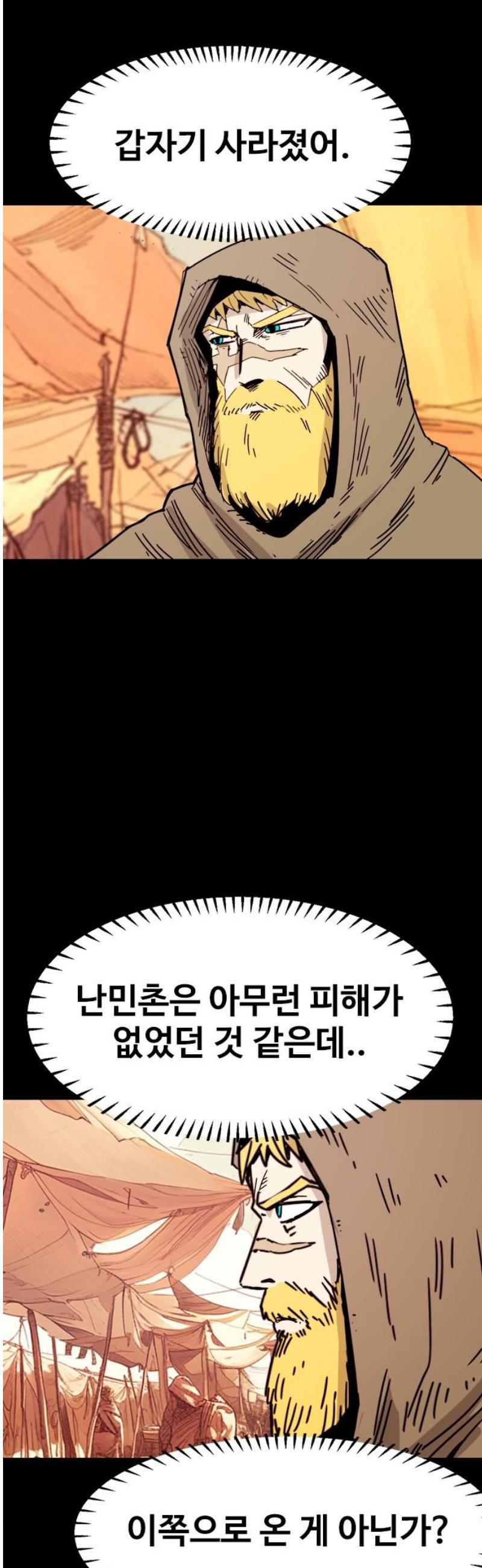 1747276091367fjvge1eovqd.jpg