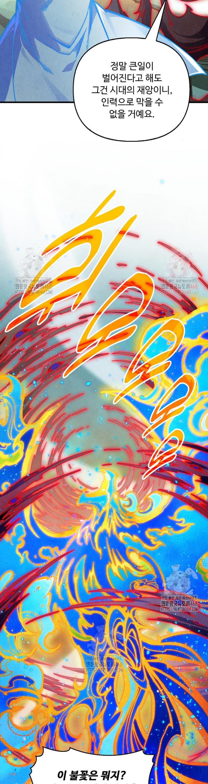 17472738245772c4u5877428.jpg