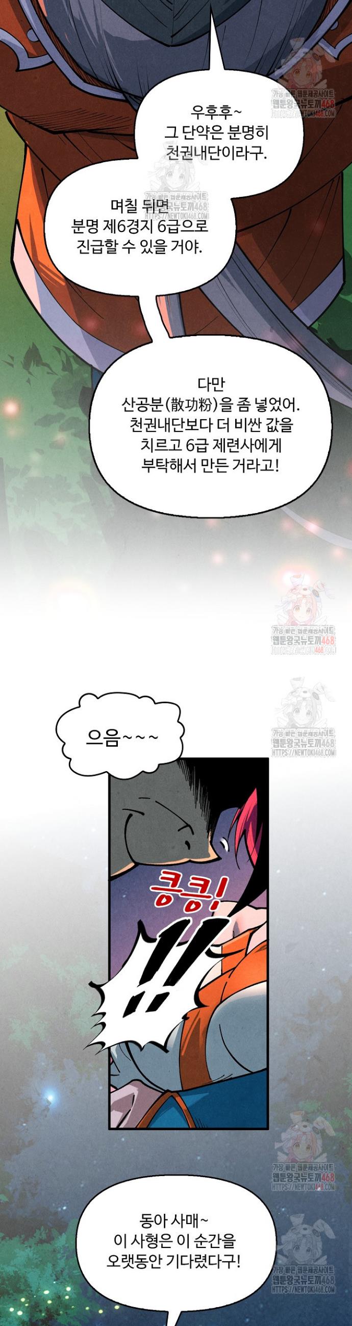 1747273826129qx98lj9ssr.jpg