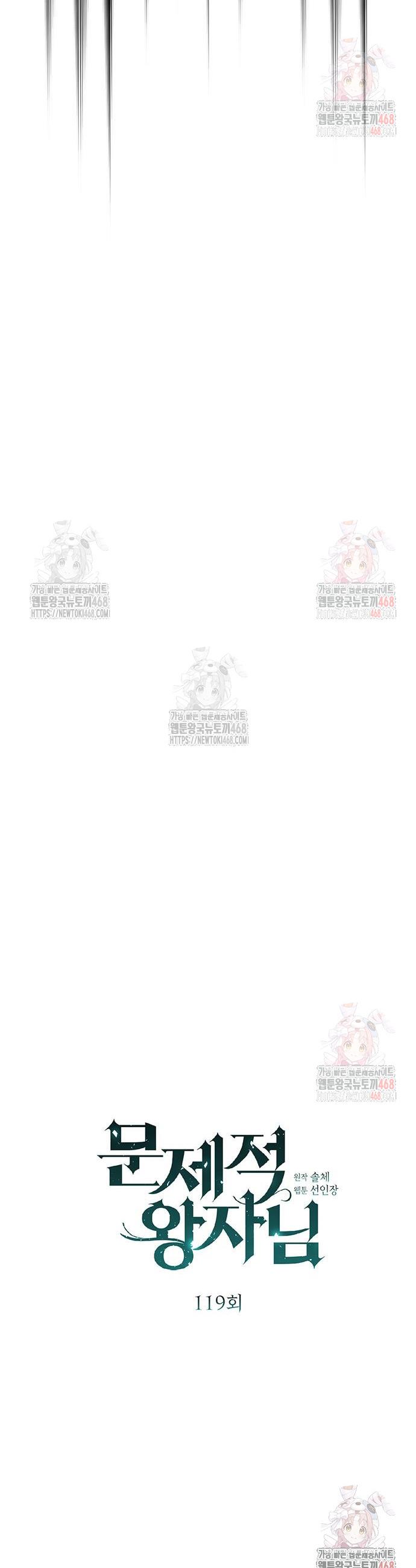 1747342578178race0tqtmvd.jpg