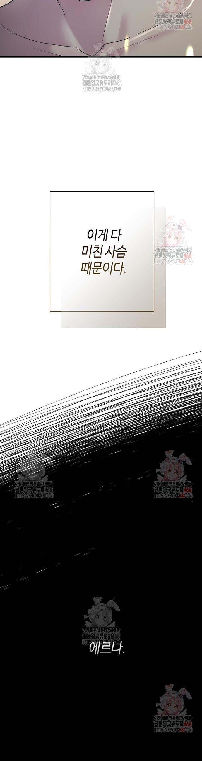 1747342578650t6i9owwbw6d.jpg