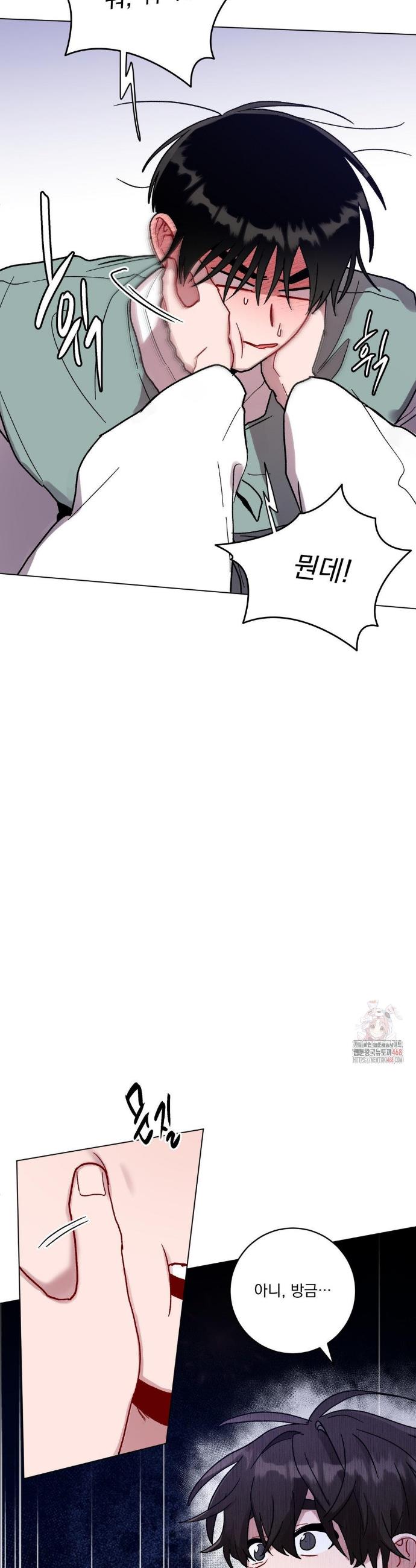 1747342550892n8ec3hxhfs.jpg