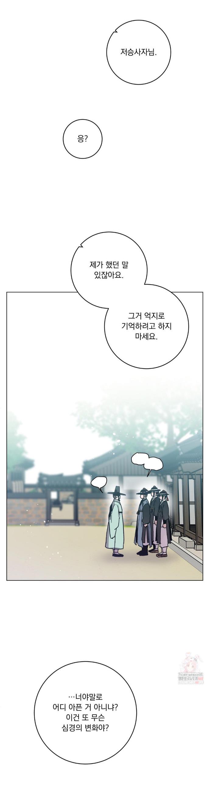 1747342551356toyjl11x1hq.jpg