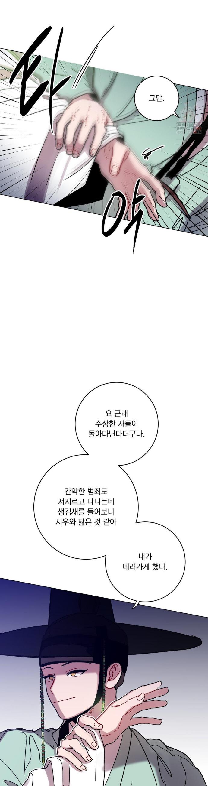 1747342555305rqchonq71r.jpg