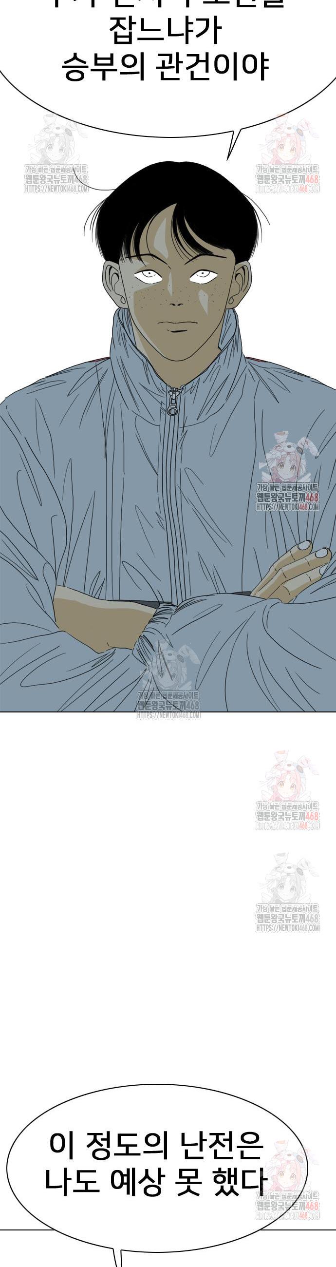 1747342522354x81r7uuxat.jpg