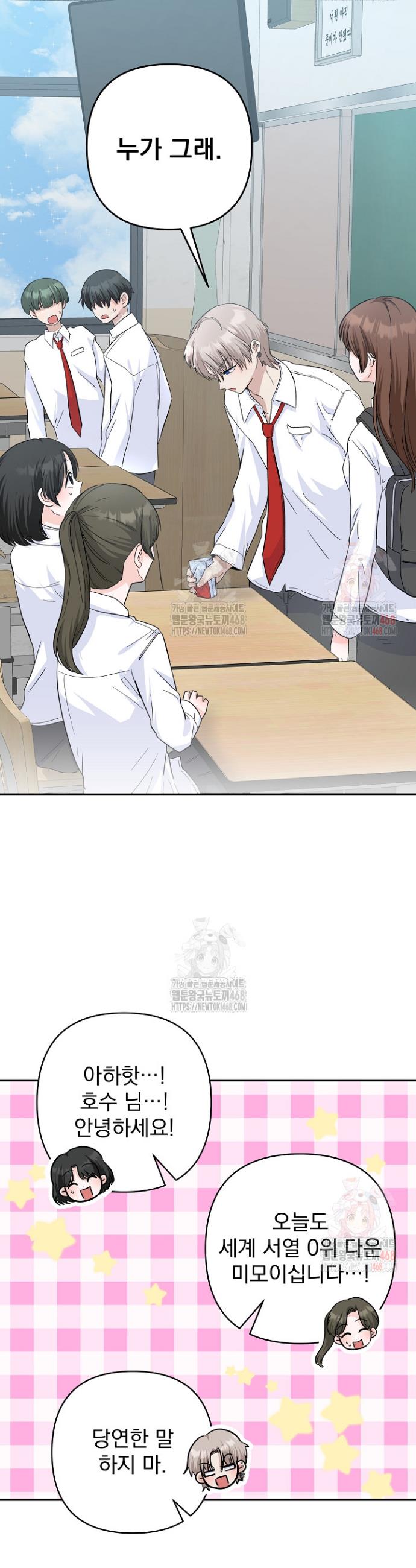 1747342468283hmxtatprm0e.jpg