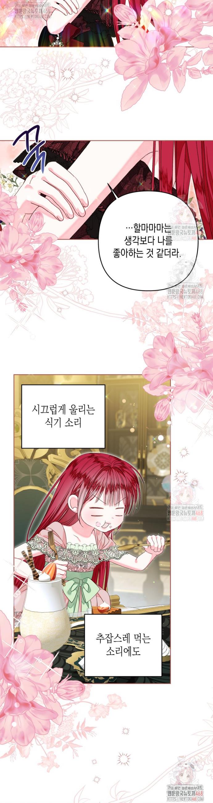 1747342455351ysgu08w1tye.jpg