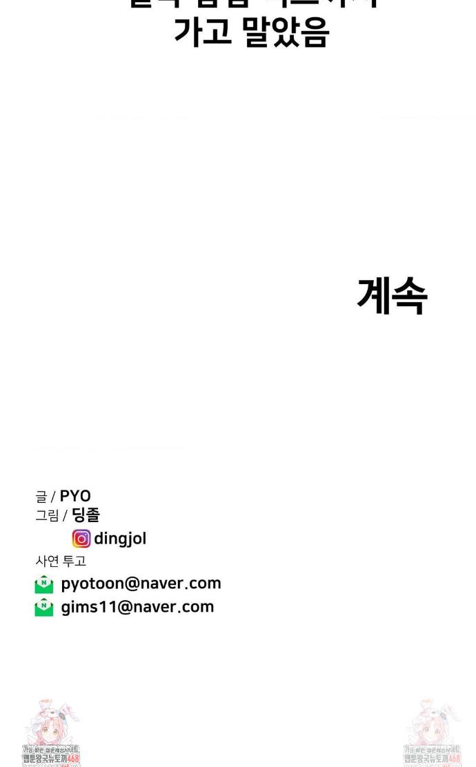 17473447247626pdy02xy18o.jpg