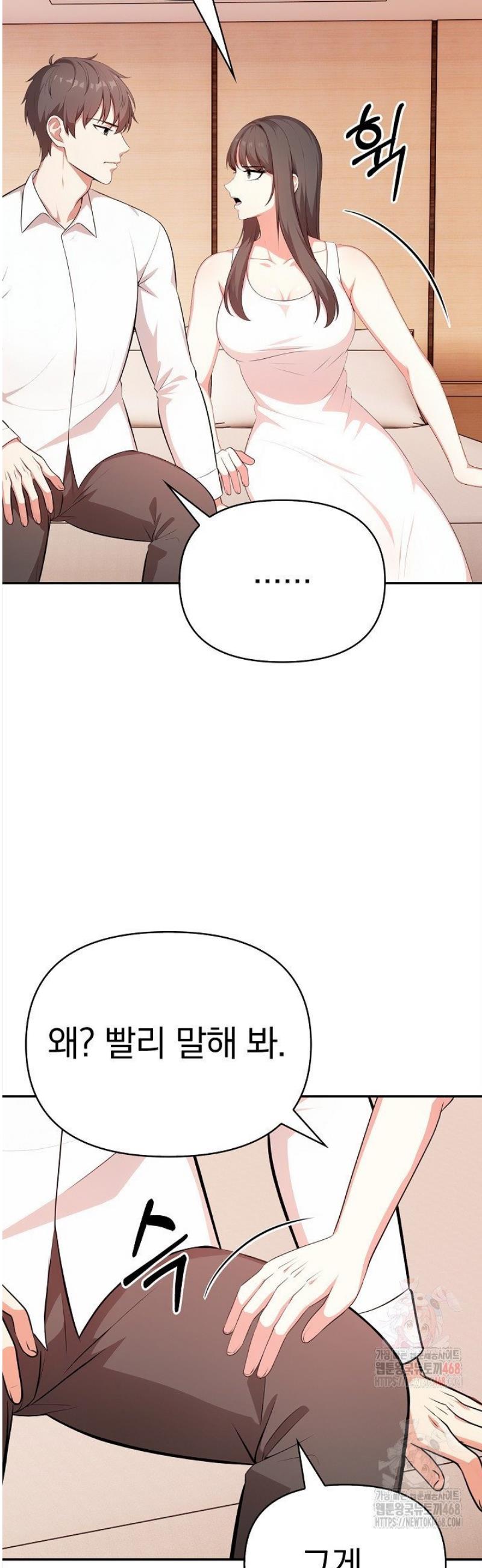 17473447176225f0k42mem8n.jpg